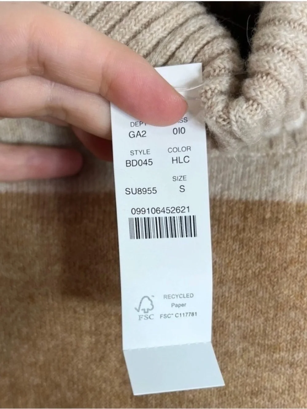 NWT. J. Crew Striped Turtleneck Sweater in Supersoft Yarn Small Tan Brown Stripe
